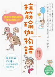 ԵtyGqӨSǹLA@˥iHPWI(DVD)