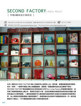 ���e�վ\ , �I��i�J