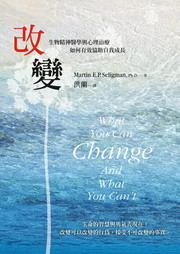 ܡGͪ믫ǻP߲zvp󦳮ĨUۧڦ