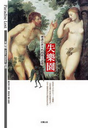 kk0273706.jpg