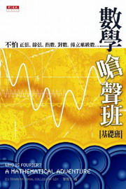kk0273742.jpg
