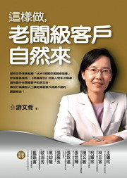 kk0273802.jpg