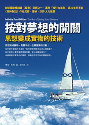kk0273809.jpg
