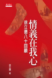 kk0273815.jpg