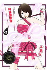 nNЮa(4)