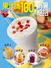 �G�ľ�100�Ӯ�������