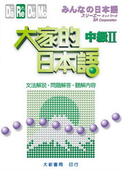 ja饻y()GkѻEDѵEťѤe