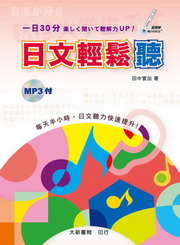 ��廴�Pť(��MP3����)