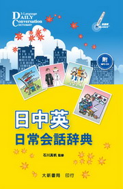 餤^`|(1CD)