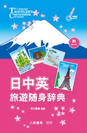 餤^ȹCH(1CD)