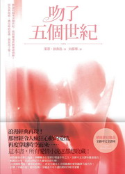 kk0274055.jpg