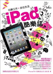 iPad żֻx