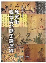 ���G���Q�ʫn�_�¥v���t��