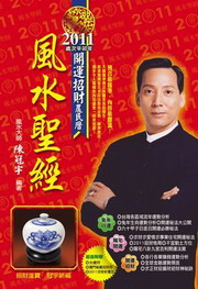 kk0274539.jpg