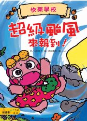 �W�Ż䭷�ӳ���