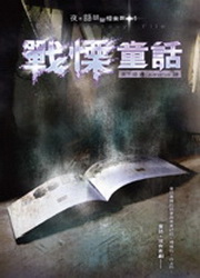 kk0274977.jpg