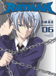 RATMAN(6)
