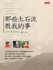 kk0275050.jpg