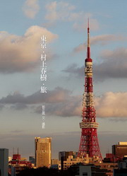 kk0275051.jpg