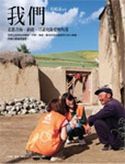 kk0275162.jpg