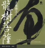 �j���Ǫk�H�G�s�����