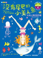 SڪpH(8)GHc@@(CD)
