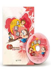 �W�Ƚ�G�Ȼy��¦�ҥy�η|��100�h(���о�1CD)