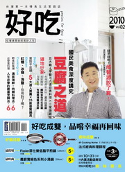 �n�Y(2)�G�C�����G