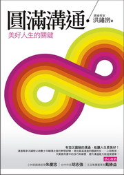 �꺡���q�G���n�H�ͪ�����
