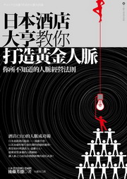 �饻�s���j��ЧA���y�����H��