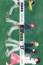 kk0275491.jpg