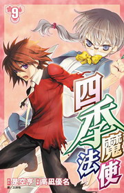 �|�u�]�k��(9)