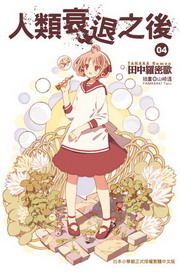 HIh(4)