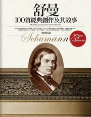 ΰ100gЧ@ΨG