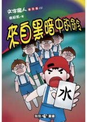 r]HΪ(6)GӦ۶·tRO