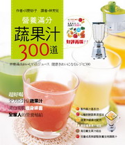 iG300D(s)