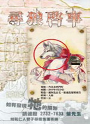kk0275936.jpg