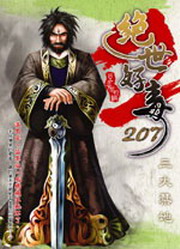 kk0275952.jpg