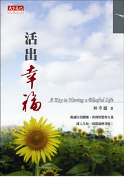 kk0276056.jpg