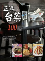 kk0276133.jpg