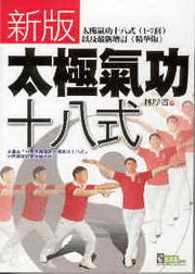 sӷ\QK(1-7MAت)