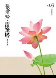 kk0276199.jpg