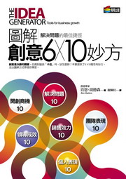 �ϸѳзN6��10����