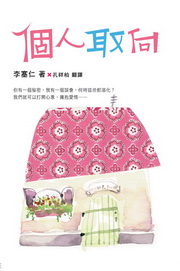 kk0276257.jpg