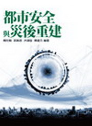 wPa᭫