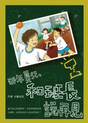 ���~�L�ѡA�M�Z�����A��