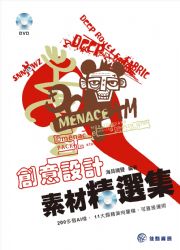 зN]pGﶰ(DVD)