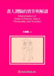 �e�H���窺��@�P��Ū