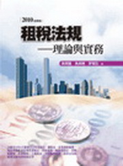 ���|�k�W�G�z�׻P��� (�G��)