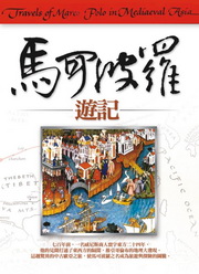 iiùCO(睊)